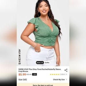 Butterfly sleeve crop top